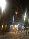Divan Hotel Apartments