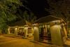 Hotel Pou Villa