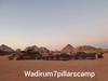 Albergue Wadi Rum 7 Pillars Camp