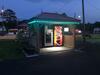 Motel Ellijay Inn