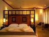 Nani Hotel