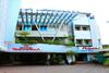 Hotel Venkateswara
