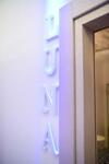 Hostal La Casa Di Asmei B & B Lucera