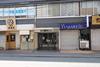 Hakata Apartment 6g