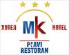 Bed & Breakfast Hotel Mk, Plavi Restoran, Loznica