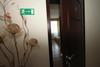 Hostal ??????? ????