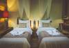 Hotel Desa Saya Eco Luxury Resort & Spa