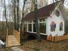 Apartamento Fairy House
