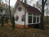 Apartamento Fairy House