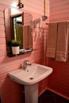 Hostal Sandal Guest House