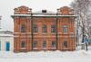 Posada Kupecheskaya Hotel