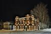 Posada Kupecheskaya Hotel