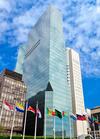 Hotel Millennium Hilton New York One Un Plaza