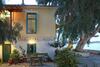 Apartamento Mairi Lina Studios