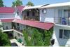 Hostal Guest House Maria