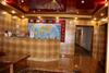 Hotel Kuanch