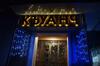 Hotel Kuanch