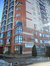 Apartamento Center Pr. Repina 5