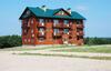 Park Hotel Veslevo