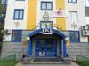Hotel Rus