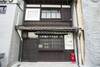 Kyo Machiya Hachijo