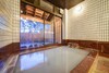Top Resort Hakone Onsen Goku No Yado