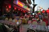 Hotel Club Atrium Marmaris