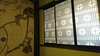 Yadoya Kyoto-shimogamo