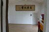 Hotel Kimho House