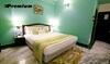 Hotel Capitol Residency