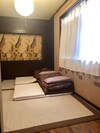 Hostal Tsubame-ya - Hostel