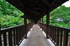 Kurokawa Onsen Yamabiko Ryokan
