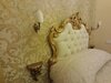 Hotel Impero Vaticano Suites Guest House