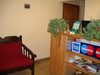 Hostal Huaraz City Centre Hostel