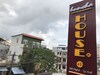 Hostal Buncha House