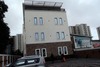 Apartamentos Perfect Havens At Emerald
