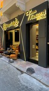 Taksim Diamond Hotel