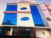 Oyo 1021 Hotel Gayatri Residency