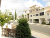 Webooking Pegia Apartment