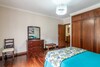 Funchal Downtown Apartment
