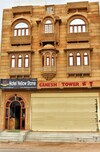 Adb Rooms Hotel Yellow Stone Jaisalmer