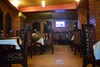 Hotel Givenci