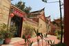 Hotel Xia Xing Inn