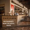 Inside Hotel