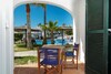 Aparthotel Carema Garden Village