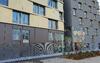 Appart-hotel Mer&golf City Bordeaux Lac