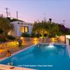 Villa Douloumi