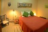 Residence By G Colonial Santo Domingo Apartments