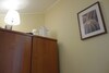 Hotel Villa Quantum Beograd