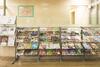 Ark Hotel Kyoto - Route-inn Hotels -